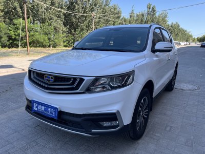 2018年6月 吉利 远景SUV 1.8L 手动4G互联豪华型图片