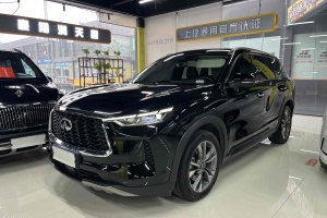 QX60 英菲尼迪 油电混合 2.5T 无级 四驱全能版