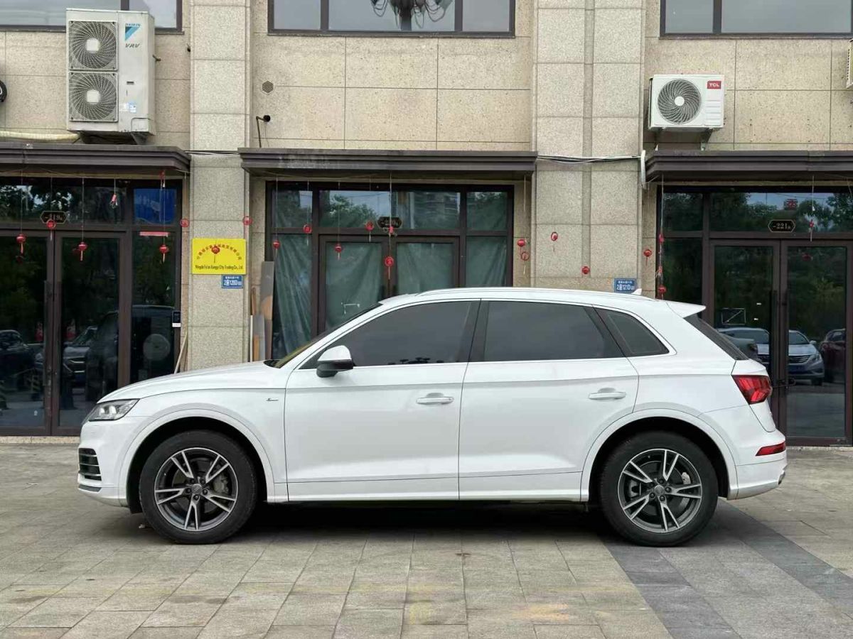 奧迪 奧迪Q5L  2020款 45 TFSI 尊享風(fēng)雅型圖片