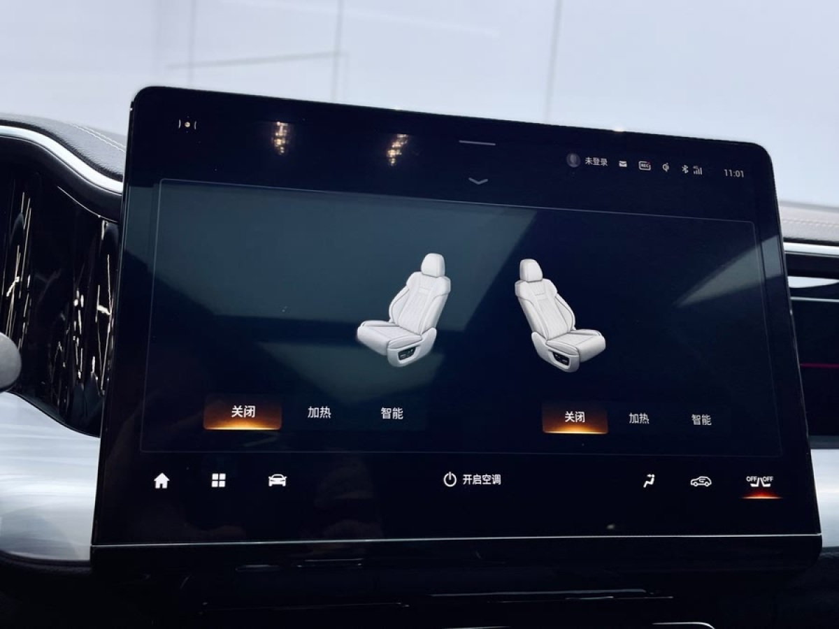 廣汽傳祺 GS8  2022款 領(lǐng)航系列 2.0TGDI 兩驅(qū)豪華智聯(lián)版（七座）圖片