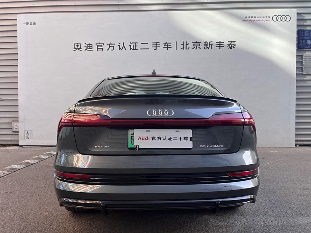 奧迪 奧迪e-tron  2022款 Sportback 55 quattro 豪華型圖片