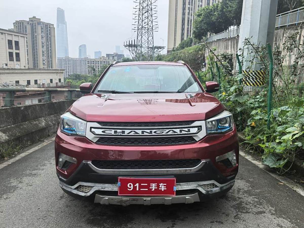 長(zhǎng)安 CS75  2014款 1.8T 自動(dòng)精英型 國(guó)IV圖片