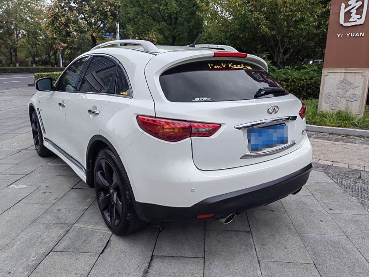 英菲尼迪 QX70  2013款 3.7L 超越版圖片