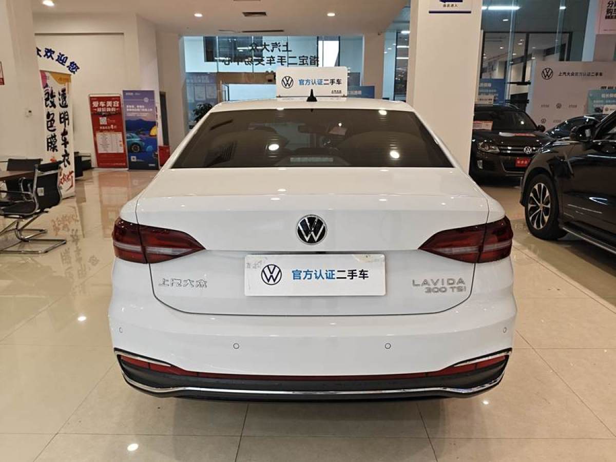 大眾 朗逸  2023款 300TSI DSG滿逸版圖片