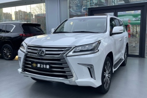 雷克薩斯2021款LX570標(biāo)準(zhǔn)型（加版）  