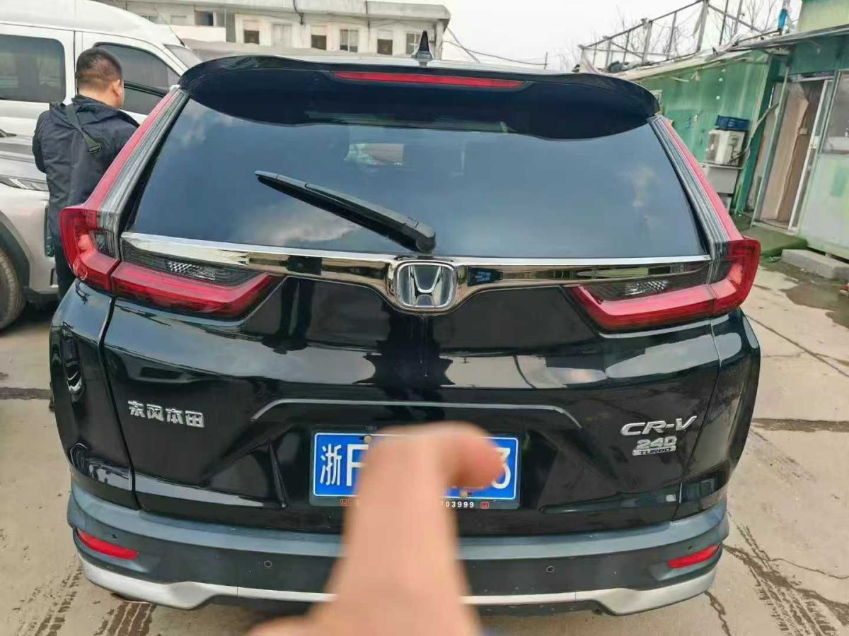 本田 CR-V  2020款 240TURBO CVT兩驅都市版圖片