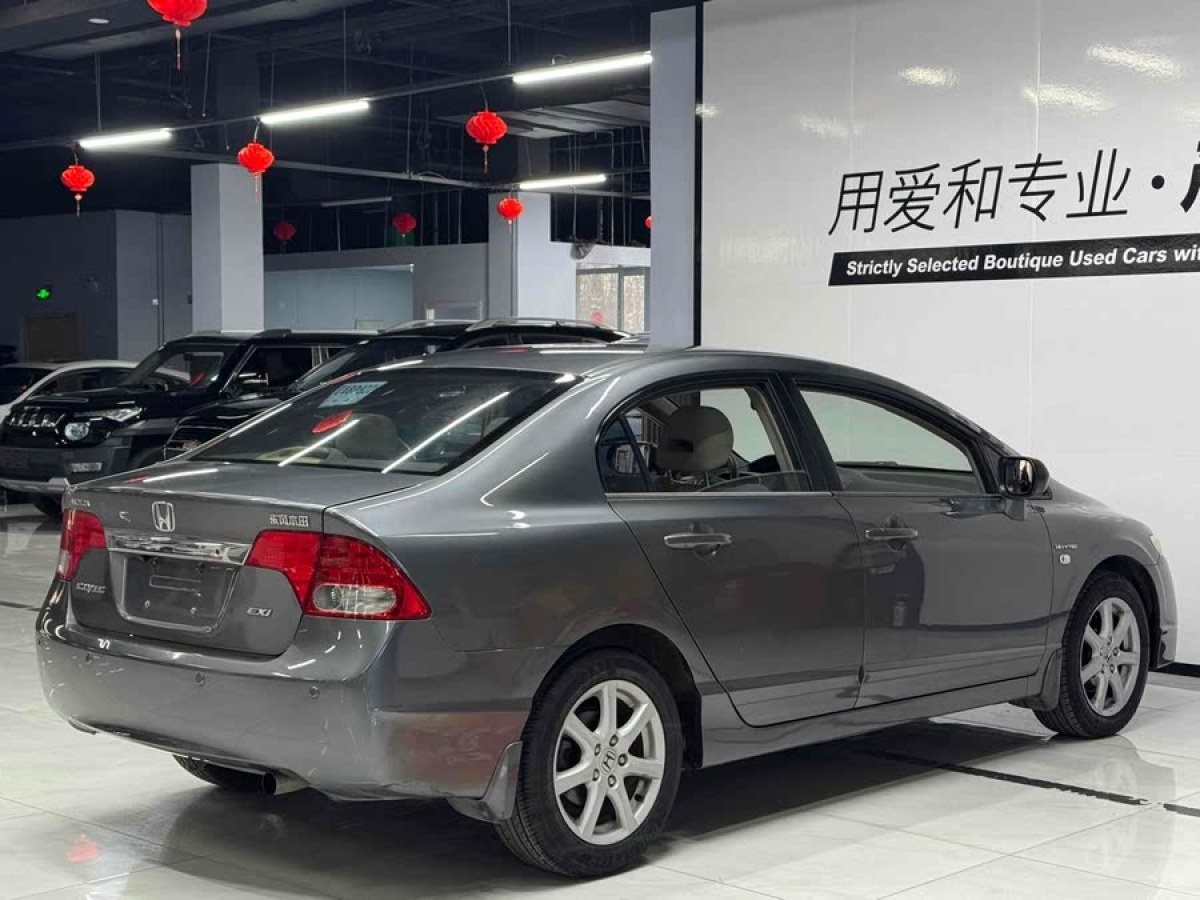 本田 思域  2009款 1.8L 自動舒適版圖片