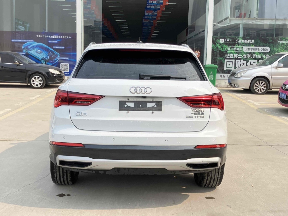 奧迪 奧迪Q3  2024款 35 TFSI 時(shí)尚致雅型圖片