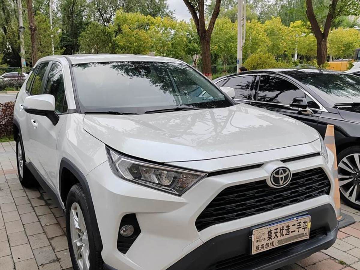 2021年8月豐田 RAV4榮放  2021款 2.0L CVT兩驅(qū)都市版