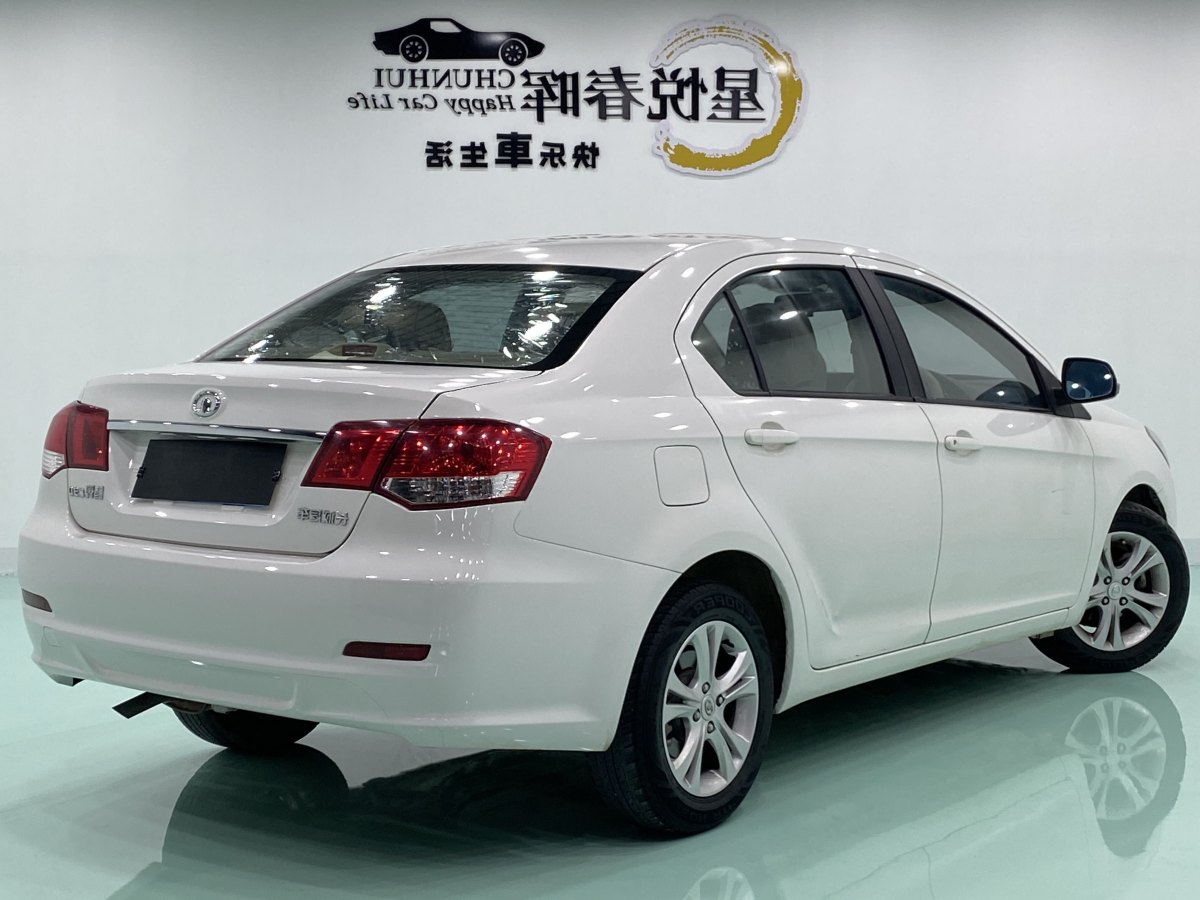 2013年5月長(zhǎng)城 C30  2013款 1.5L 手動(dòng)舒適型