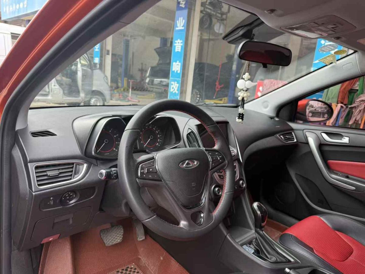 奇瑞 艾瑞澤5  2018款 1.5L CVT致敬青春版圖片