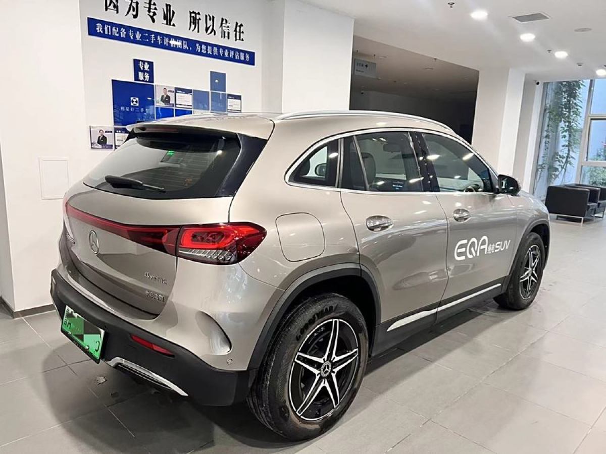 奔馳 奔馳EQA  2022款 EQA 300 4MATIC 首發(fā)特別版圖片