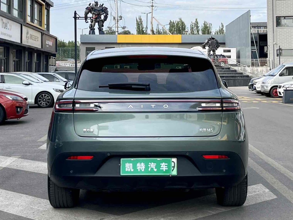 赛力斯 问界M5  2023款 增程四驱智驾版图片