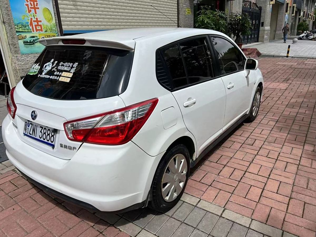 启辰 R50  2016款 1.6L 手动精英版图片