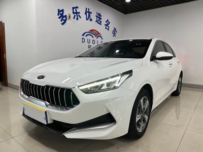 2020年10月 起亞 K3 1.5L CVT智享互聯(lián)版圖片