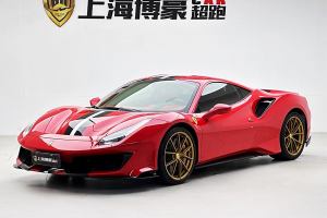 488 法拉利 488 Pista