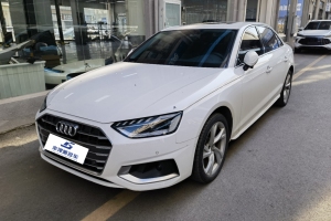 奥迪A4L 奥迪 40 TFSI 豪华致雅型