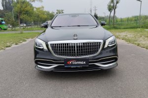 迈巴赫S级 奔驰  改款 S 450 4MATIC