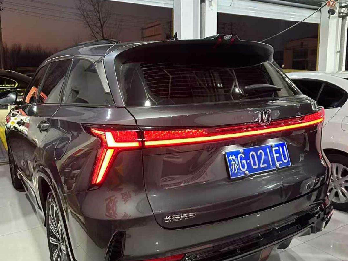 長(zhǎng)安 CS75  2023款 暢享版 1.5T DCT尊貴版圖片