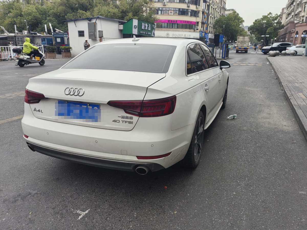 奧迪 奧迪A4L  2019款 40 TFSI 進(jìn)取型 國(guó)V圖片