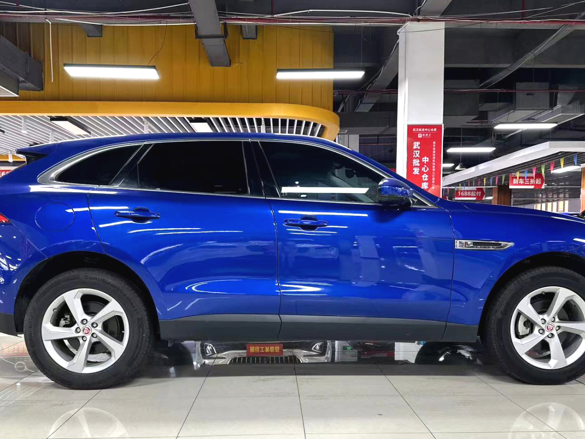 捷豹 F-PACE  2020款 2.0T 都市尊享版圖片