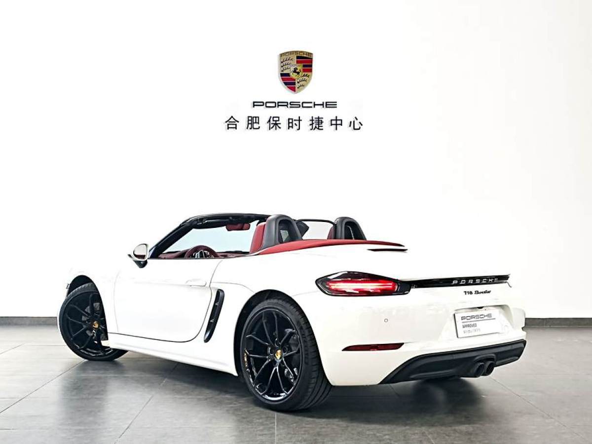 保時捷 718  2023款 Boxster Style Edition 2.0T圖片