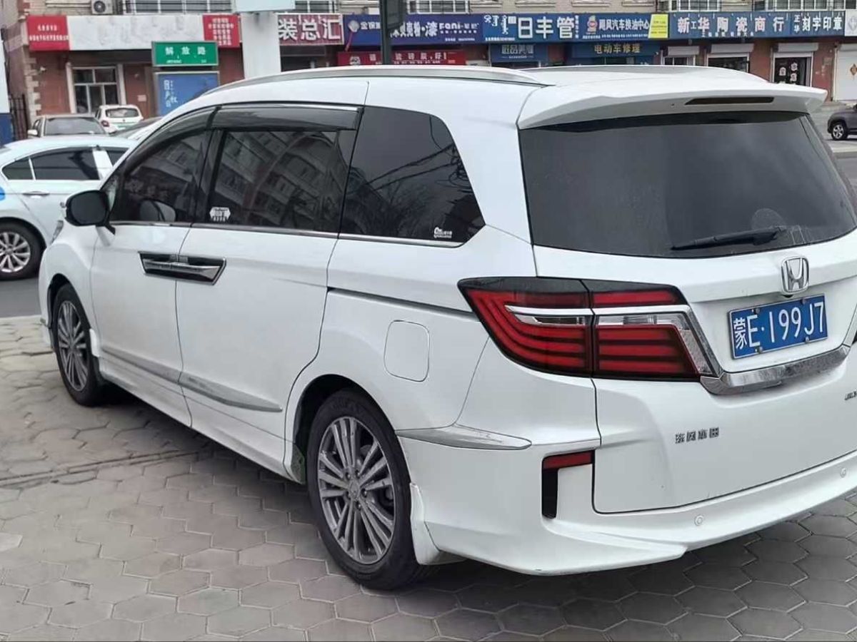 大眾 Tiguan  2018款 330TSI 四驅(qū)高配型圖片