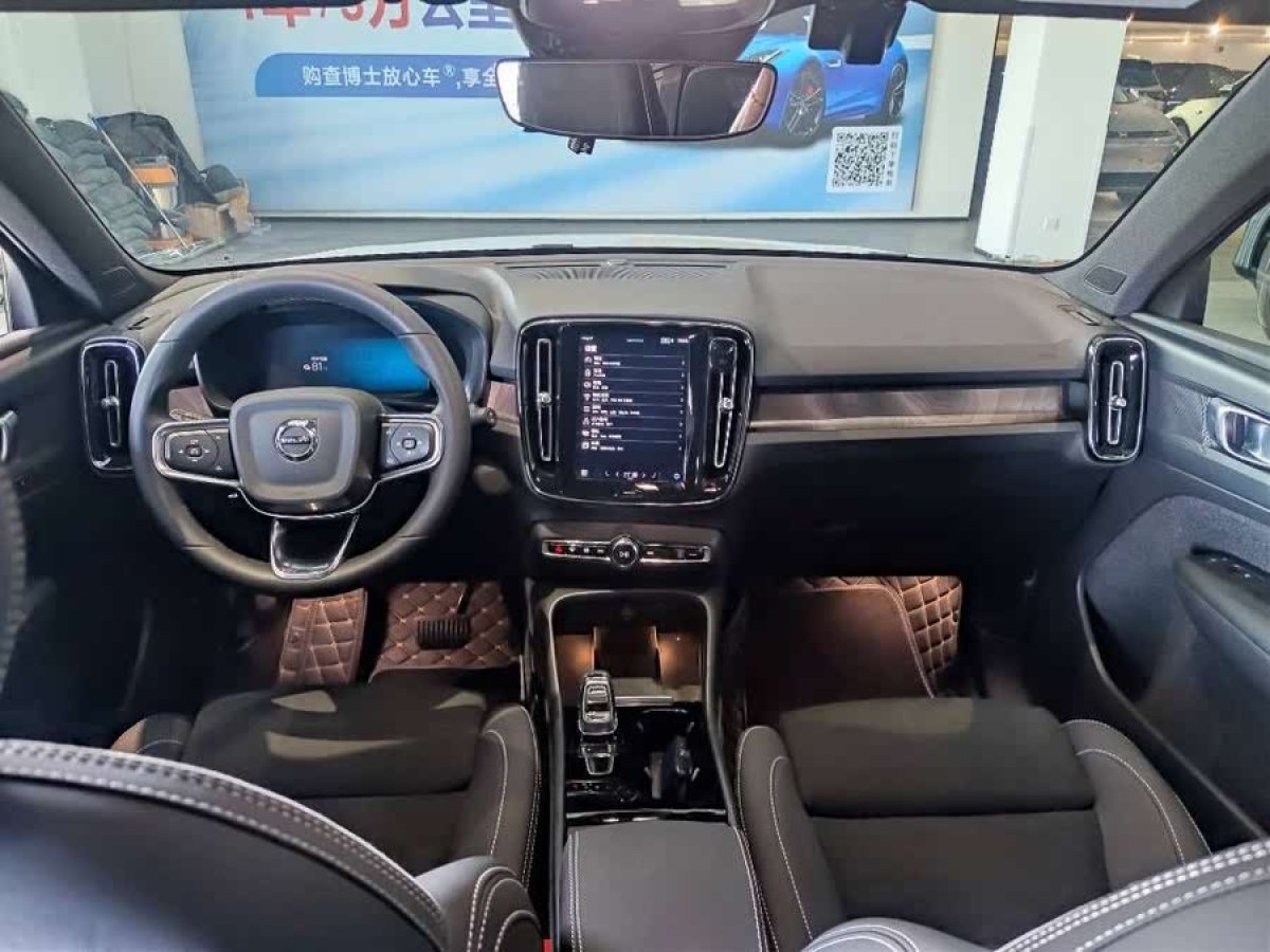 沃爾沃 沃爾沃XC40新能源  2023款 長續(xù)航版圖片
