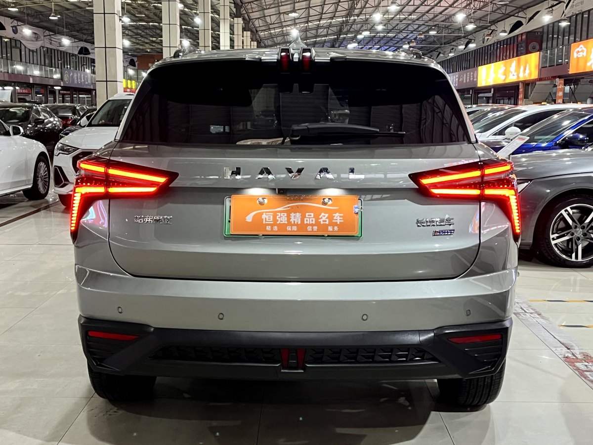 哈弗 哈弗梟龍  2023款 1.5L 110KM領(lǐng)航版圖片