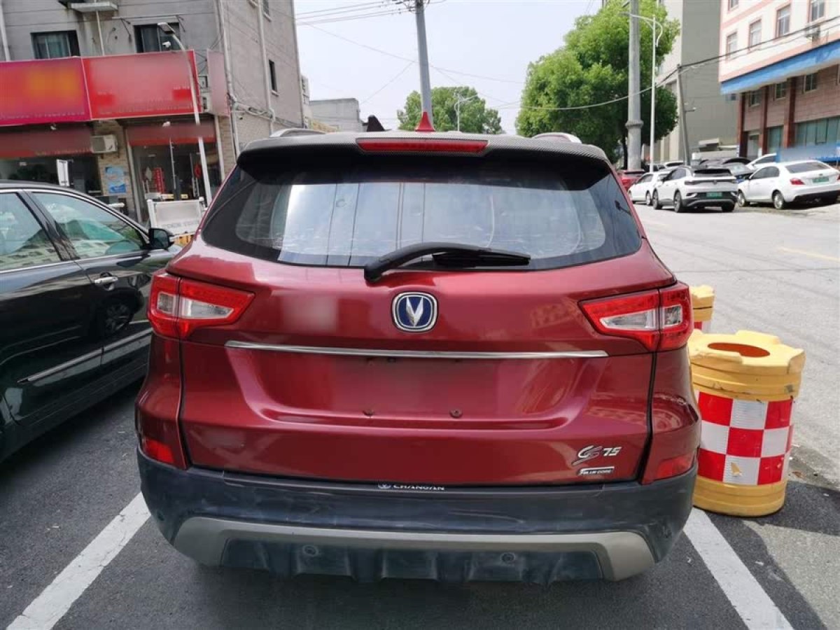 長安 CS75  2014款 2.0L 手動豪華型 國IV圖片
