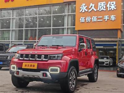 2023年6月 北京 BJ40 2.0T 自動四驅(qū)城市獵人版?zhèn)b客型圖片