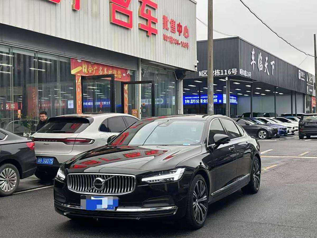 2021年11月沃爾沃 S90  2022款 B5 智遠(yuǎn)豪華版