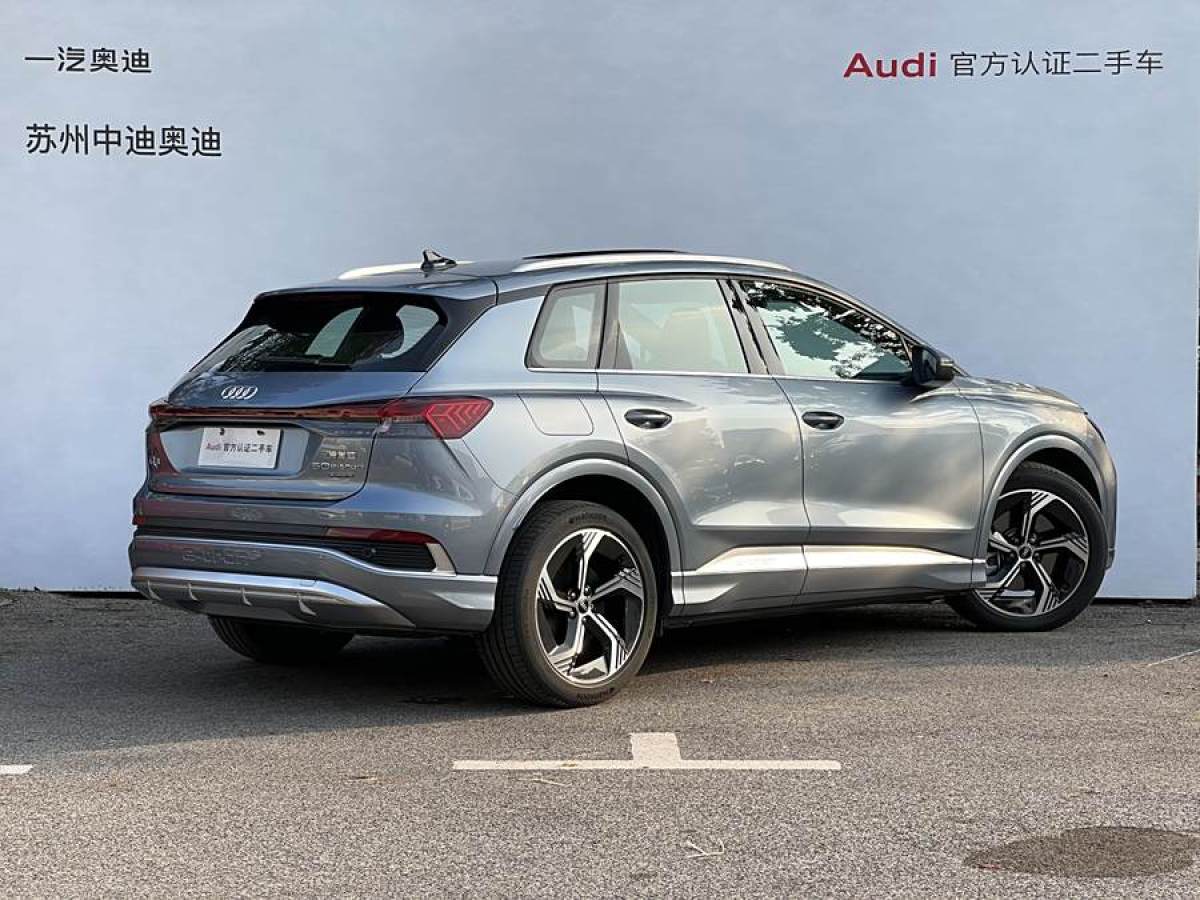 奧迪 奧迪Q4 e-tron  2023款 50 e-tron quattro 創(chuàng)境版圖片