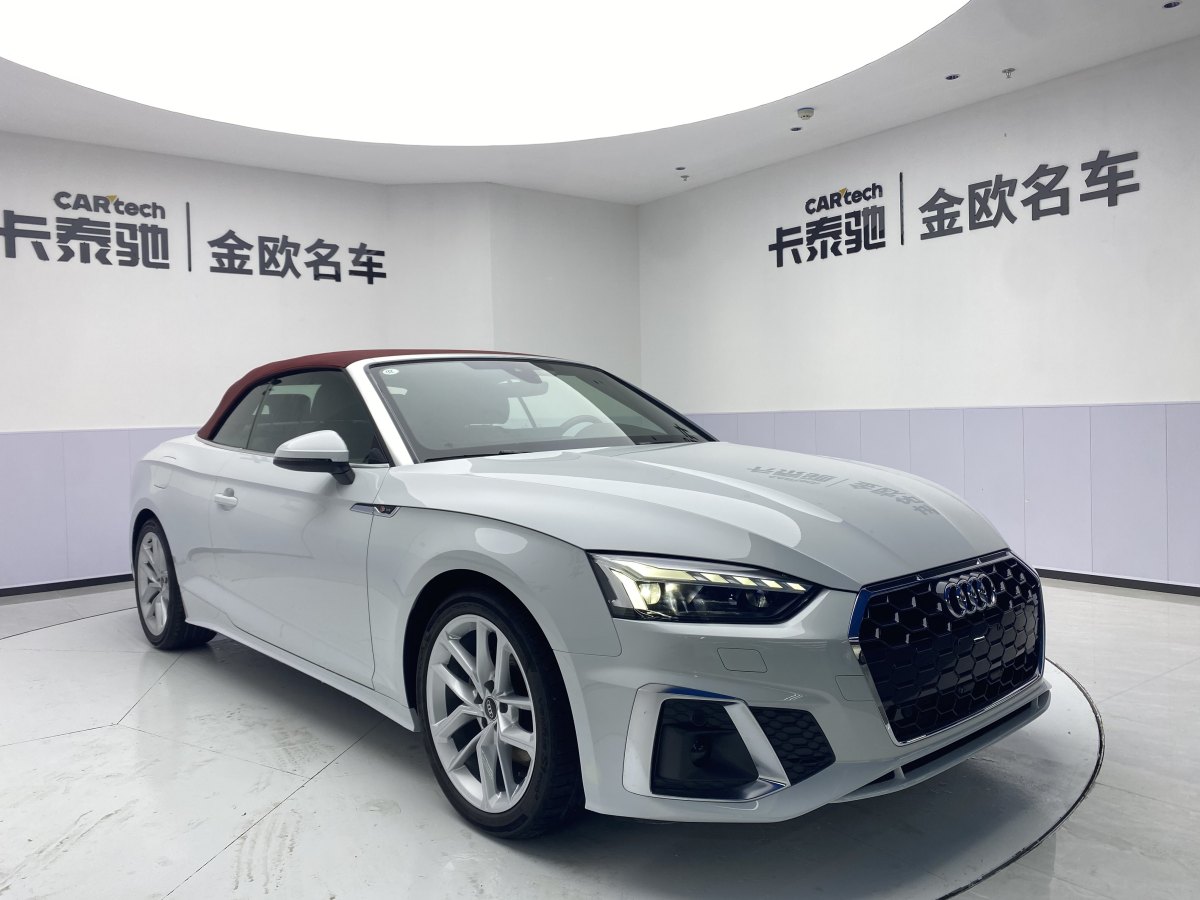 奧迪 奧迪A5  2023款 Cabriolet 40 TFSI 時尚動感型圖片