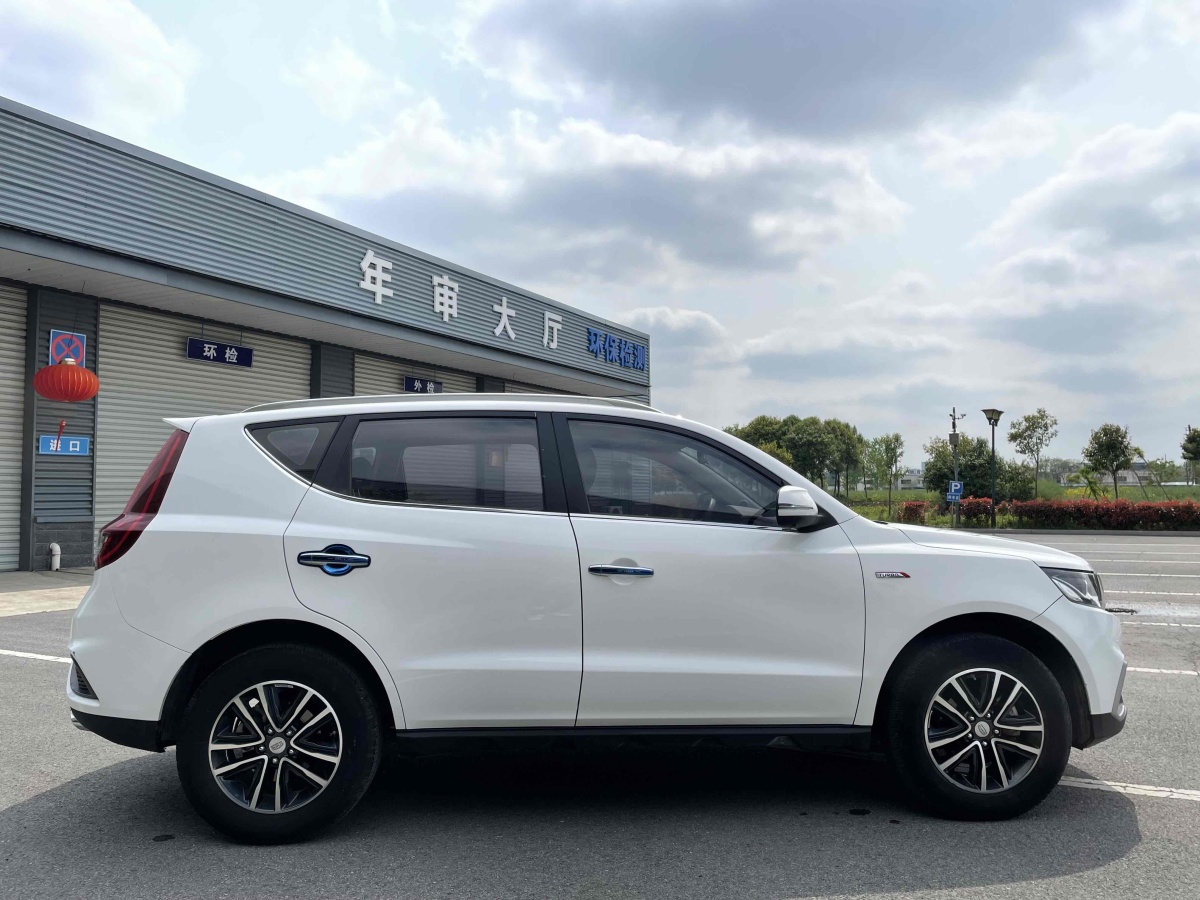 吉利 远景SUV  2019款 1.4T CVT 4G互联旗舰型 国VI图片