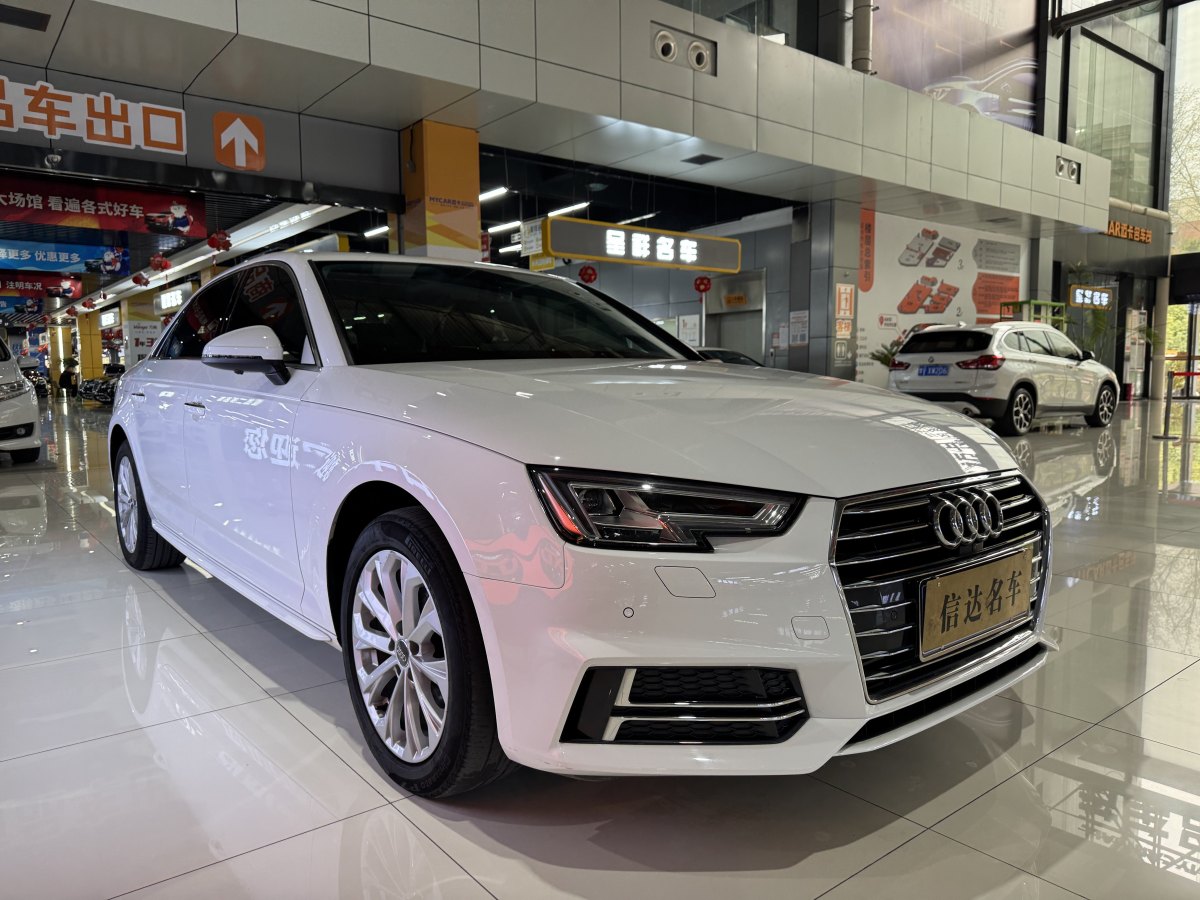 2020年1月奧迪 奧迪A4L  2019款 40 TFSI 進(jìn)取型 國V