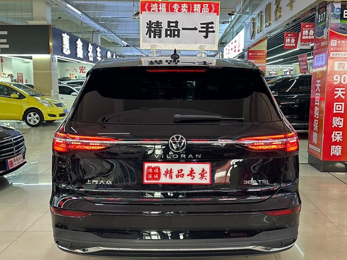 大眾 威然  2023款 改款 380TSI 尊馳版圖片