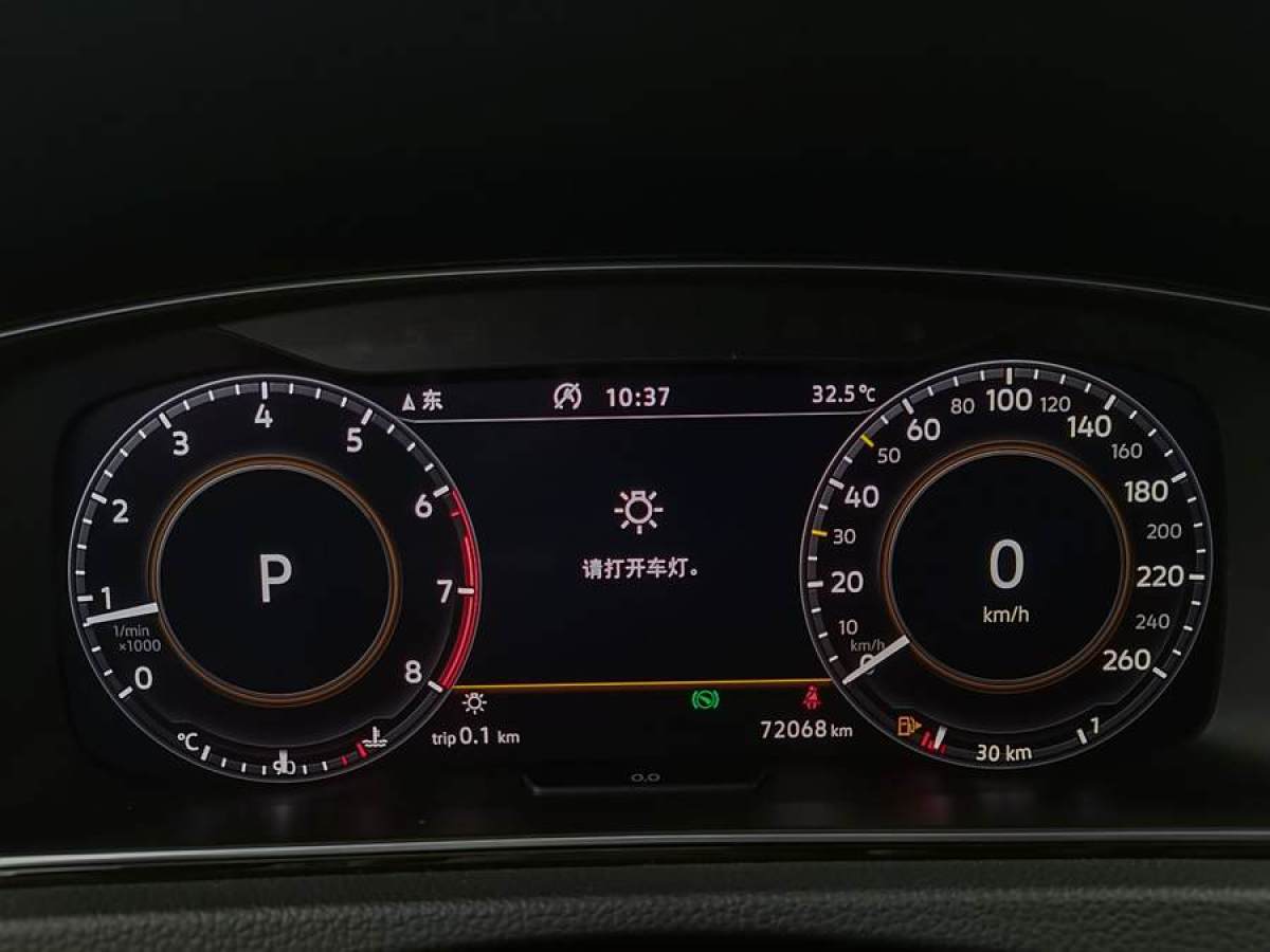 大眾 高爾夫  2019款 280TSI DSG R-Line型 國(guó)VI圖片