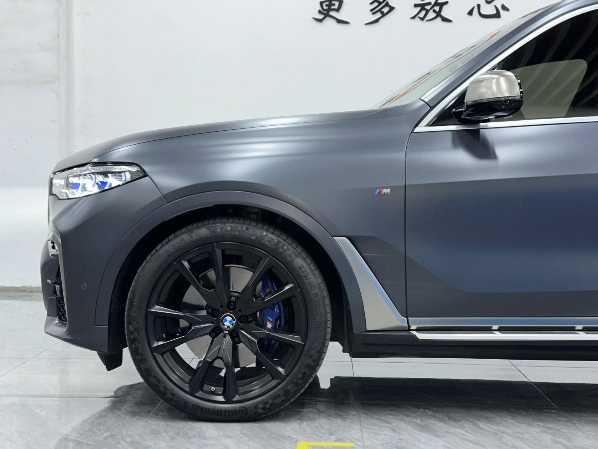 2021年1月寶馬 寶馬X7  2020款 xDrive M50i 輝夜典藏版