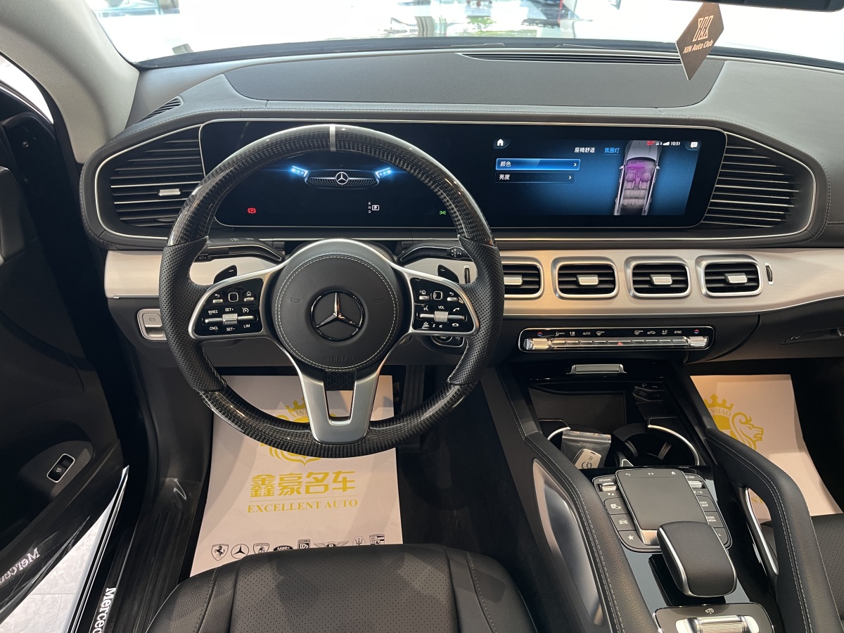 2023年1月奔馳 奔馳GLE轎跑新能源  2023款 GLE 350 e 4MATIC 轎跑SUV