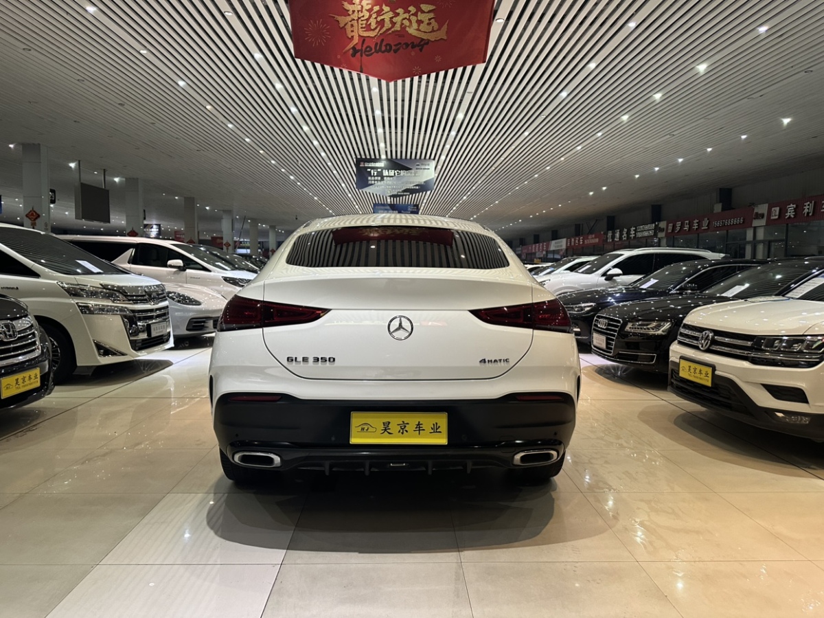 奔馳 奔馳GLE  2020款  GLE 350 4MATIC 豪華型圖片