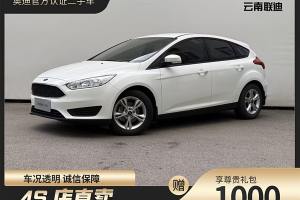 ?？怂?福特 兩廂經(jīng)典 1.6L 自動(dòng)舒適型智行版