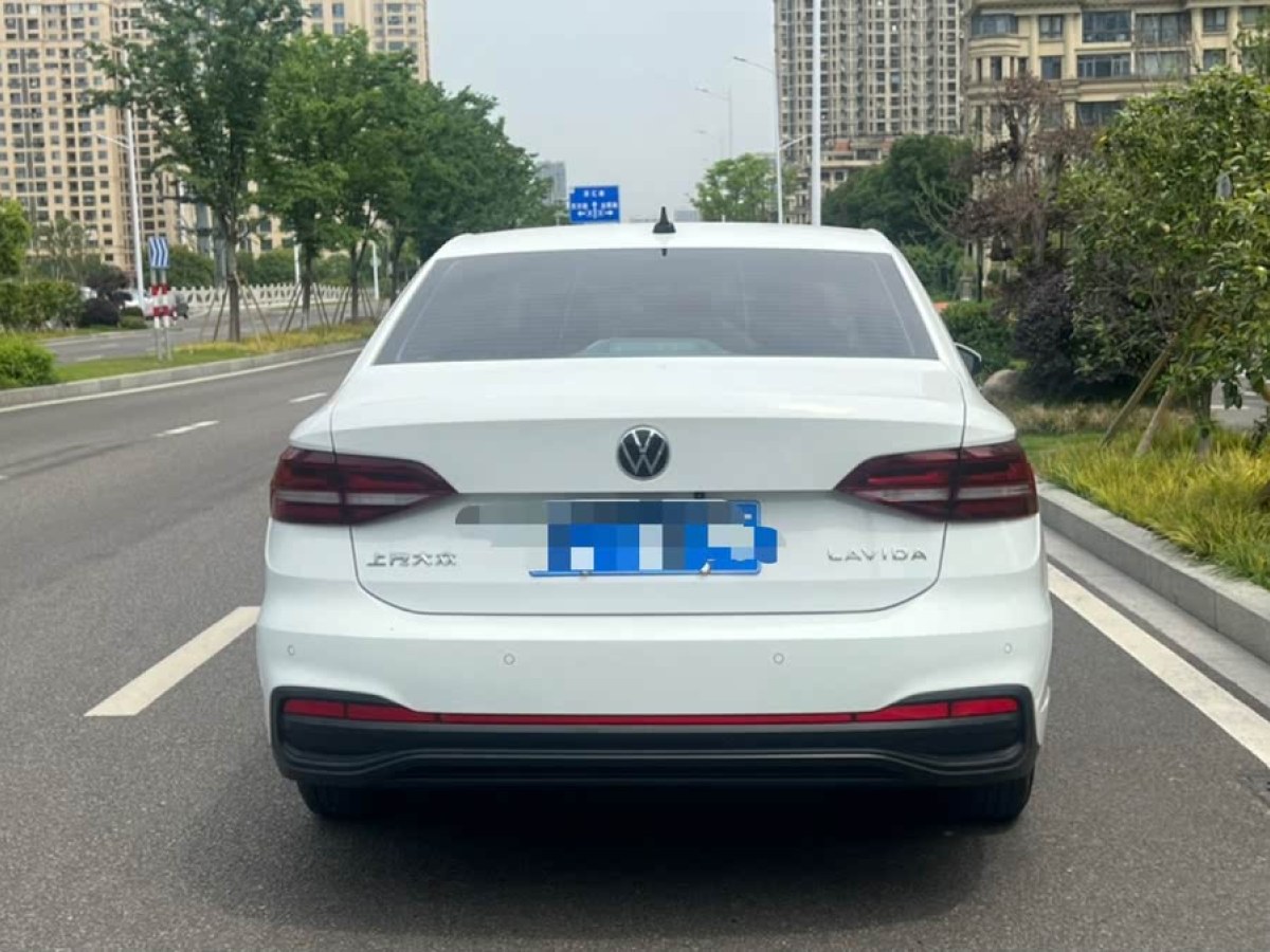大眾 朗逸  2022款 1.5L 自動視野版圖片