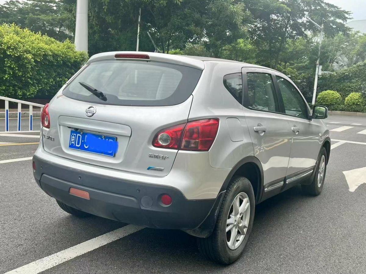 日產(chǎn) 逍客  2013款 2.0XV 炫 CVT 2WD圖片