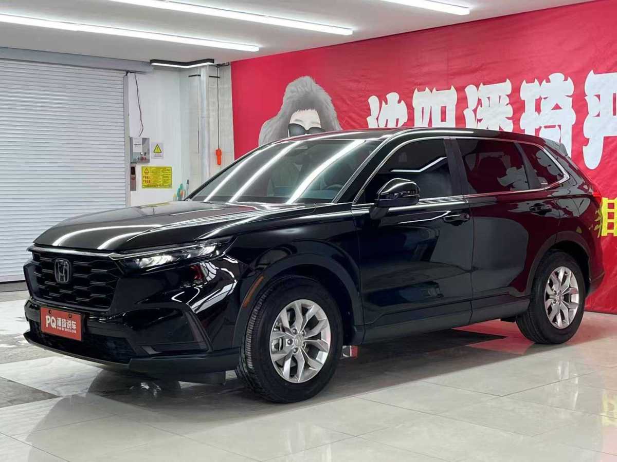 本田 CR-V  2023款 240TURBO 兩驅(qū)鋒尚5座版圖片