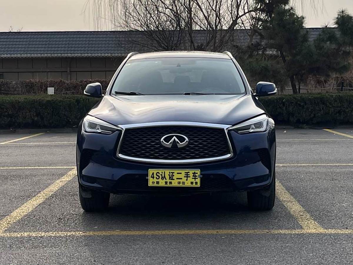 英菲尼迪 QX50  2020款 改款 2.0T 兩驅(qū)時尚版圖片