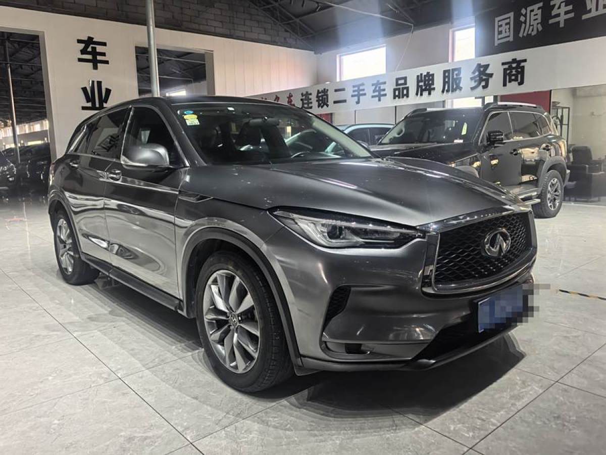 英菲尼迪 QX50  2020款 改款 2.0T 兩驅(qū)菁英版圖片