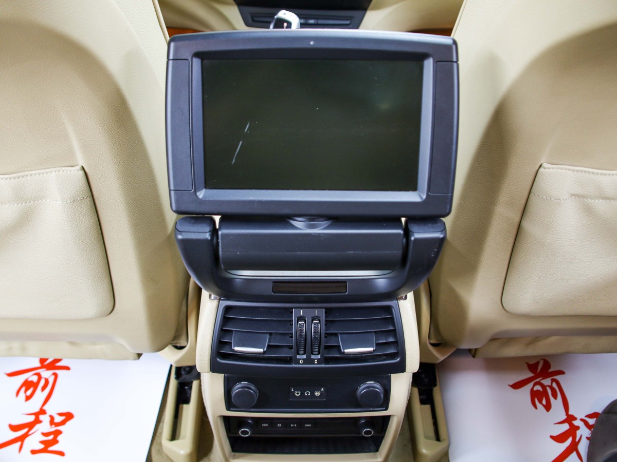 2010年9月宝马 宝马X5  2011款 xDrive35i 尊贵型