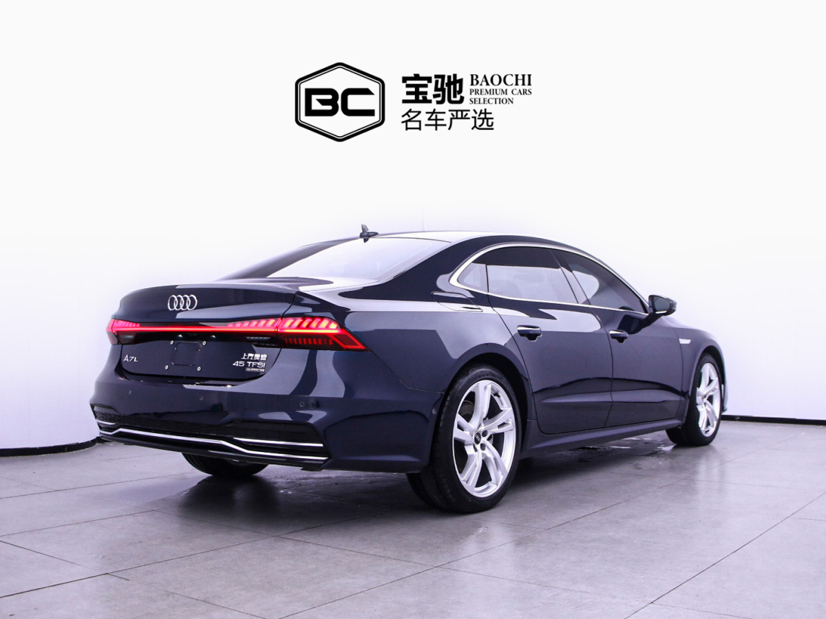 奧迪 奧迪A7L  2024款 45TFSI quattro S-line 見遠(yuǎn)型 流晶套裝圖片