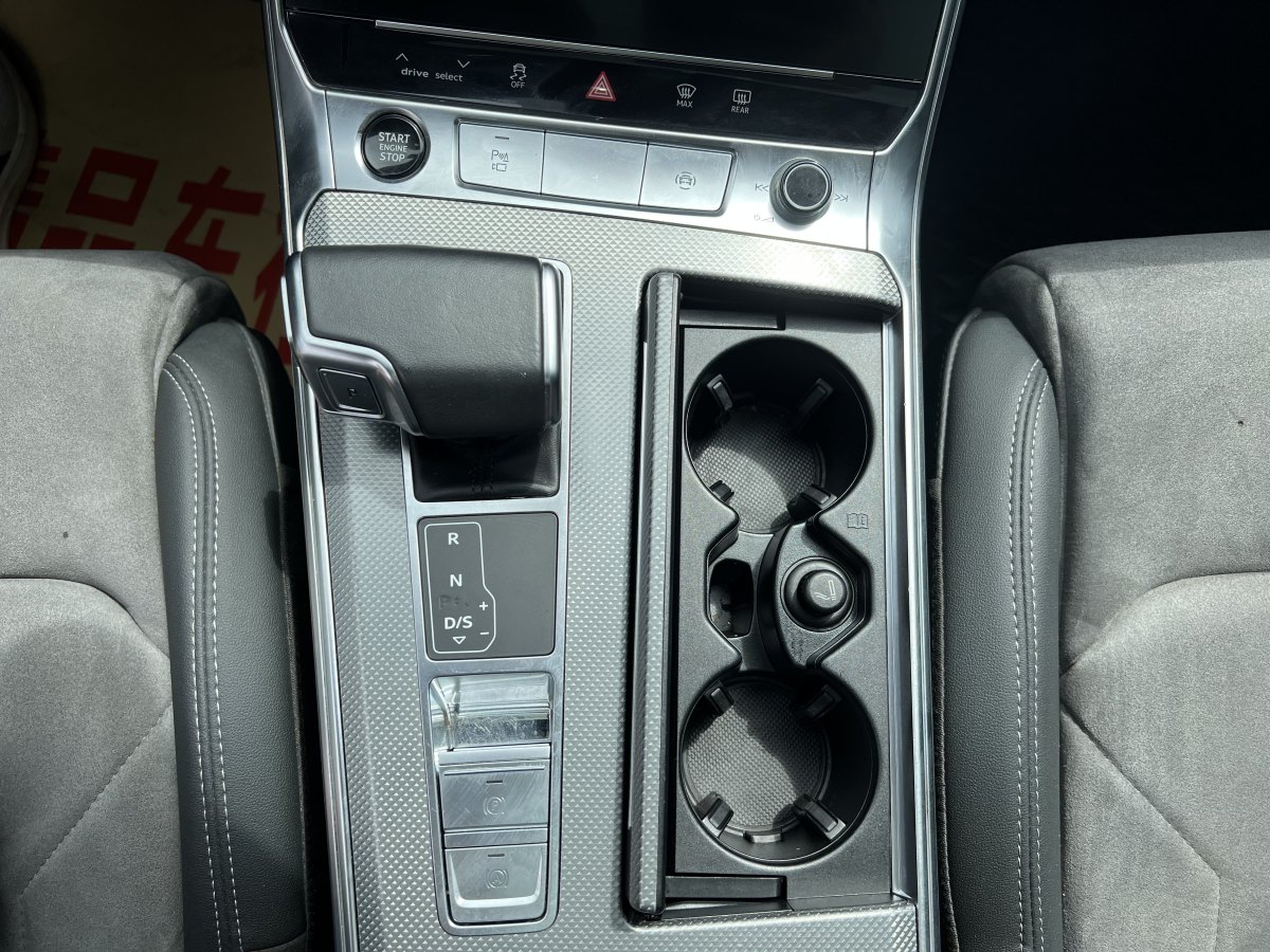 2023年1月奧迪 奧迪A6L  2023款 改款 40 TFSI 豪華致雅型